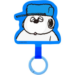 Japan Peanuts Frame Multi Ring Plus - Olaf