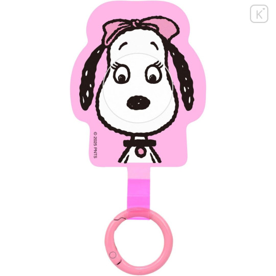 Japan Peanuts Frame Multi Ring Plus - Bell - 1