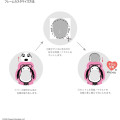 Japan Peanuts Frame Multi Ring Plus - Bell - 2