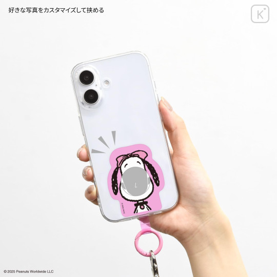 Japan Peanuts Frame Multi Ring Plus - Bell - 3