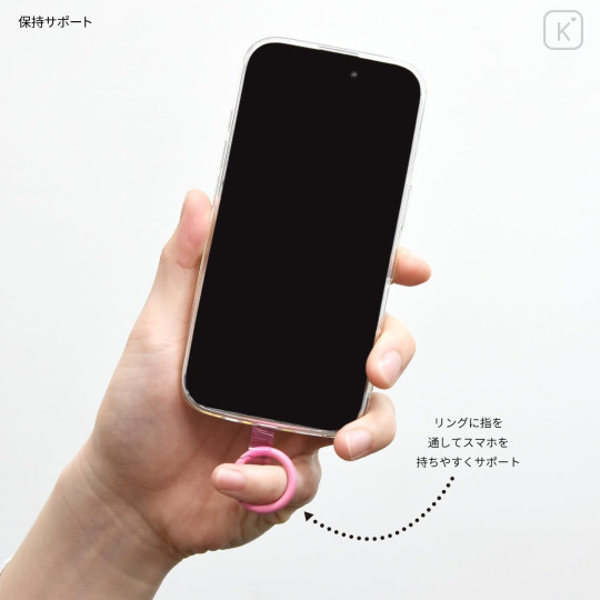 Japan Peanuts Frame Multi Ring Plus - Bell - 5