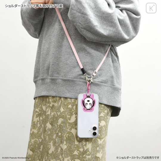 Japan Peanuts Frame Multi Ring Plus - Bell - 6