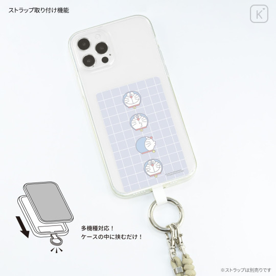 Japan Doraemon Multi Ring Plus (L) - Doraemon : Face - 2
