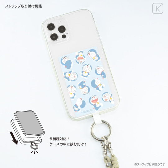 Japan Doraemon Multi Ring Plus (L) - Doraemon - 2