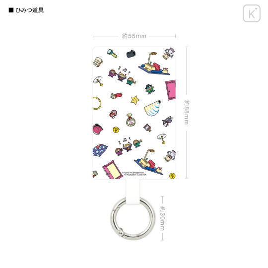 Japan Doraemon Multi Ring Plus (L) - Doraemon : Secret Gadgets - 1