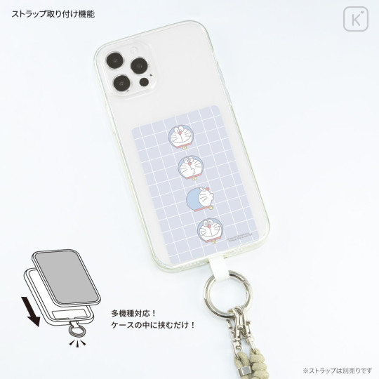 Japan Doraemon Multi Ring Plus (L) - Doraemon : Secret Gadgets - 2