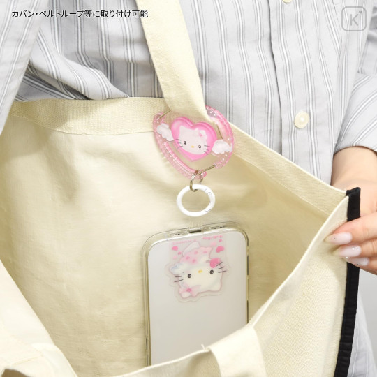 Japan Sanrio Multi Ring Plus with Clear Carabiner - Hello Kitty : Dreaming Angel - 4