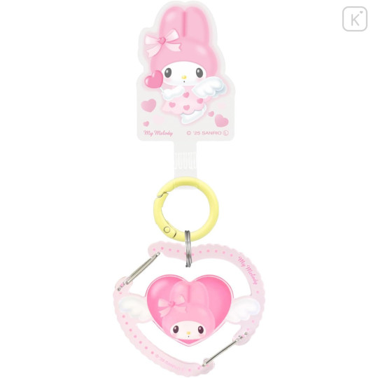 Japan Sanrio Multi Ring Plus with Clear Carabiner - My Melody : Dreaming Angel - 1