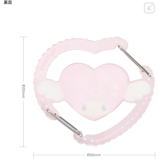 Japan Sanrio Multi Ring Plus with Clear Carabiner - My Melody : Dreaming Angel - 2