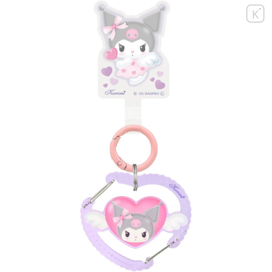 Japan Sanrio Multi Ring Plus with Clear Carabiner - Kuromi : Dreaming Angel - 1