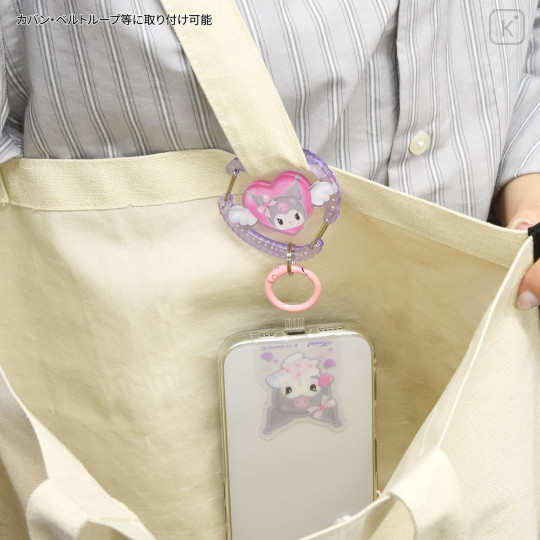Japan Sanrio Multi Ring Plus with Clear Carabiner - Kuromi : Dreaming Angel - 4
