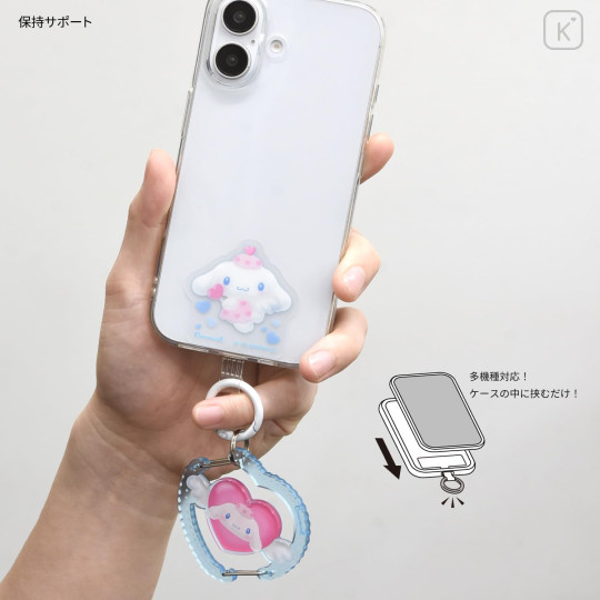 Japan Sanrio Multi Ring Plus with Clear Carabiner - Cinnamoroll : Dreaming Angel - 3
