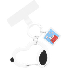 Japan Peanuts Multi Ring Plus with Carabiner - Snoopy : House