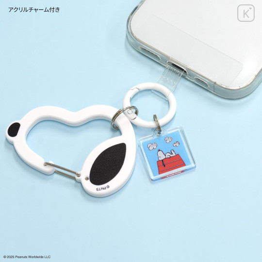 Japan Peanuts Multi Ring Plus with Carabiner - Snoopy : House - 5
