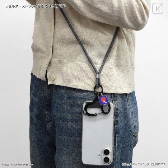 Japan Peanuts Multi Ring Plus with Carabiner - Snoopy : Joe Cool - 6