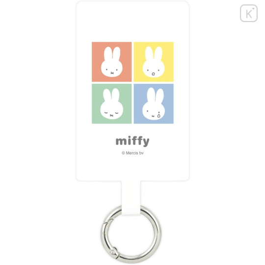 Japan Miffy Multi Ring Plus (L) - Miffy : Face - 1