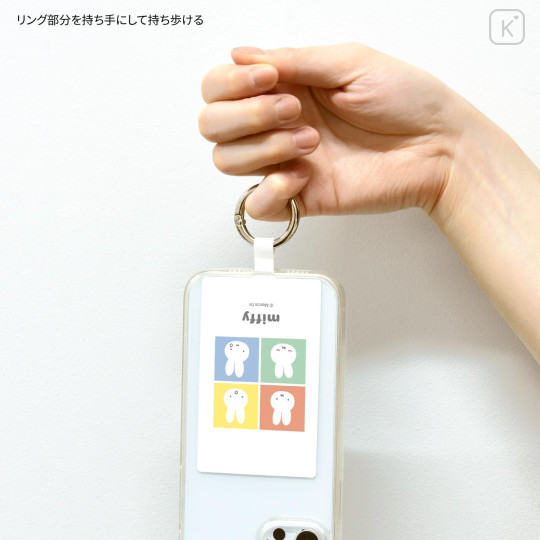 Japan Miffy Multi Ring Plus (L) - Miffy : Face - 4