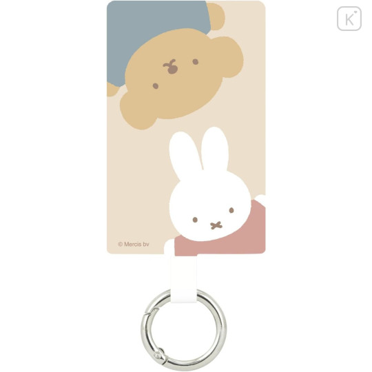 Japan Miffy Multi Ring Plus (L) - Boris & Miffy - 1