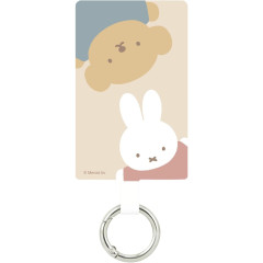 Japan Miffy Multi Ring Plus (L) - Boris & Miffy