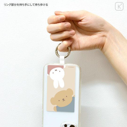 Japan Miffy Multi Ring Plus (L) - Boris & Miffy - 4