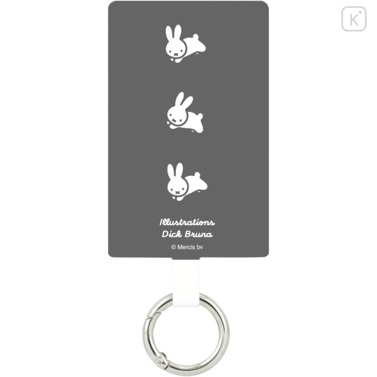 Japan Miffy Multi Ring Plus (L) - Miffy : Rabbit - 1