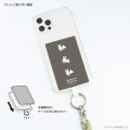 Japan Miffy Multi Ring Plus (L) - Miffy : Rabbit - 2