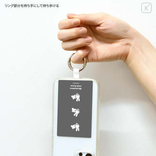 Japan Miffy Multi Ring Plus (L) - Miffy : Rabbit - 4