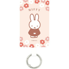 Japan Miffy Multi Ring Plus (L) - Miffy : Flower