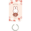 Japan Miffy Multi Ring Plus (L) - Miffy : Flower - 1