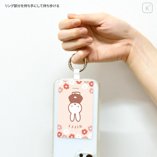 Japan Miffy Multi Ring Plus (L) - Miffy : Flower - 4