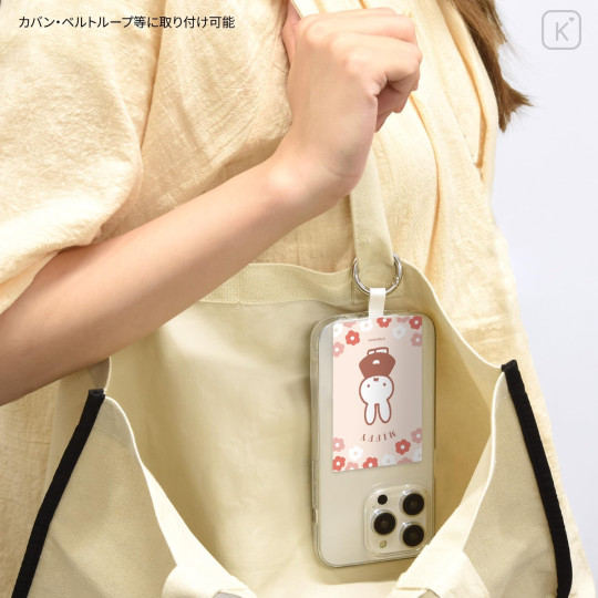 Japan Miffy Multi Ring Plus (L) - Miffy : Flower - 5