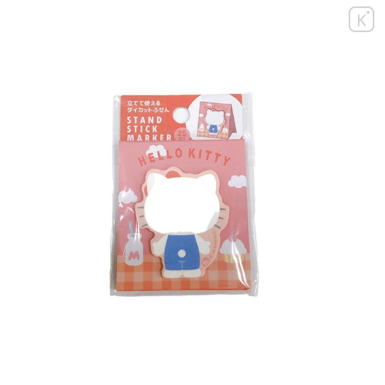 Japan Sanrio Stand Stick Marker Sticky Notes - Hello Kitty : Butt - 1