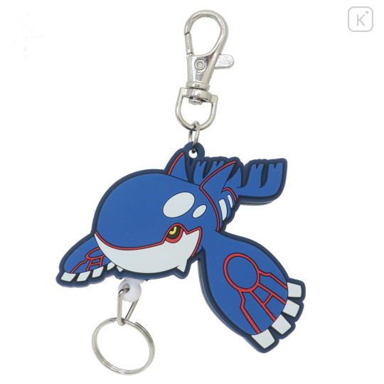 Japan Pokemon Rubber Reel Keychain - Kyogre - 1