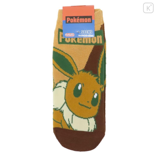 Japan Pokemon Men Socks - Eevee : Smile Brown - 1
