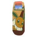 Japan Pokemon Men Socks - Eevee : Smile Brown - 1