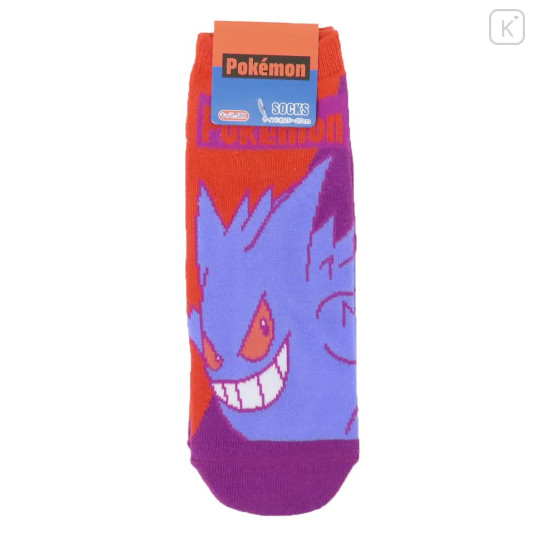 Japan Pokemon Men Socks - Gengar : Red - 1