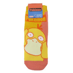 Japan Pokemon Men Socks - Psyduck : Deep Yellow