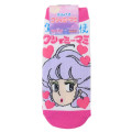Japan Creamy Mami the Magic Angel Socks - Love - 1