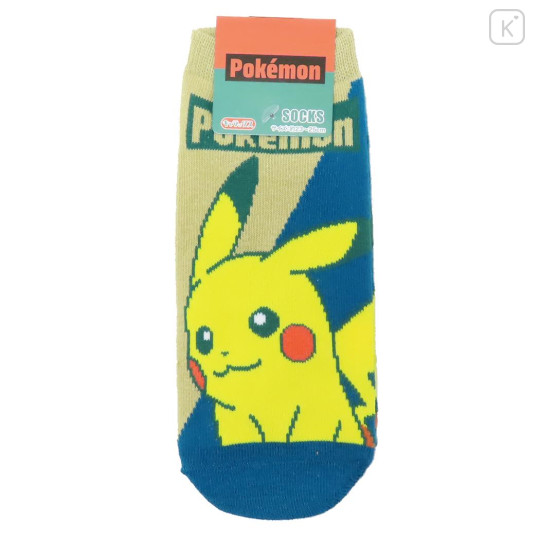 Japan Pokemon Socks - Pikachu : Smile Deep Blue Green - 1