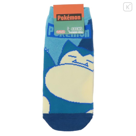 Japan Pokemon Socks - Snorlax : Relax Blue - 1