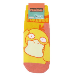 Japan Pokemon Socks - Psyduck : Deep Yellow