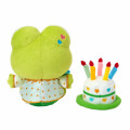 Japan Sanrio Original Plush Toy Set - Keroppi : Birthday Celebration - 2