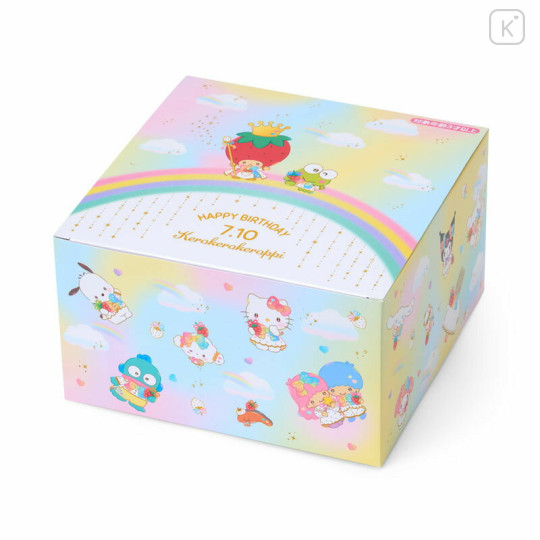 Japan Sanrio Original Plush Toy Set - Keroppi : Birthday Celebration - 3