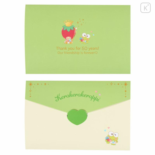 Japan Sanrio Original Plush Toy Set - Keroppi : Birthday Celebration - 4