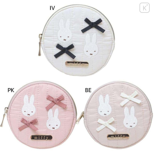 Japan Miffy Quilted Flat Mini Pouch - Miffy : My Favourite Ribbon Pink - 2