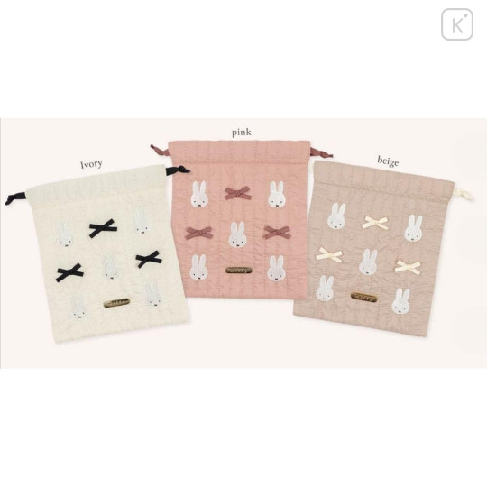 Japan Miffy Drawstring Bag - Miffy : My Favourite Ribbon Pink - 2