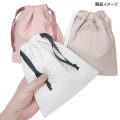 Japan Miffy Drawstring Bag - Miffy : My Favourite Ribbon Beige - 3