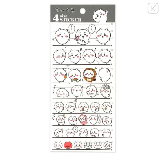 Japan Chiikawa 4 Size Sticker - Chiikawa - 1