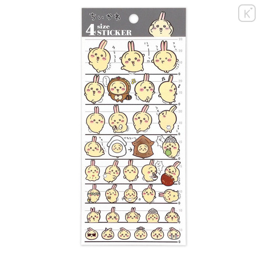Japan Chiikawa 4 Size Sticker - Usagi - 1