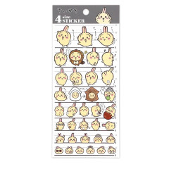 Japan Chiikawa 4 Size Sticker - Usagi